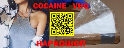 MDMA Канаш