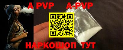 MDMA Канаш