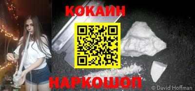 MDMA Канаш