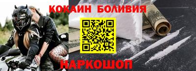 MDMA Канаш
