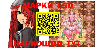 MDMA Канаш