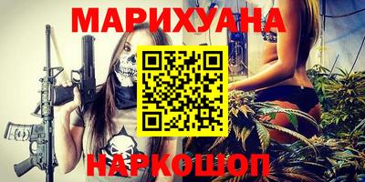MDMA Канаш