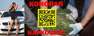 MDMA Канаш