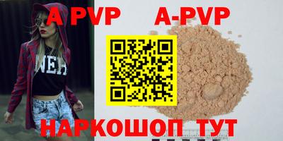 MDMA Канаш