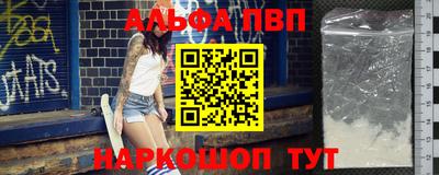 MDMA Канаш