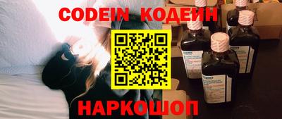 MDMA Канаш