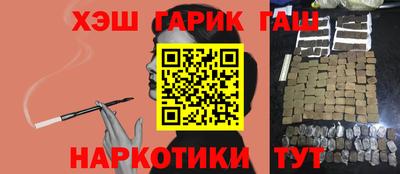 MESCALINE Кандалакша