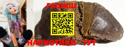 MDMA Канаш