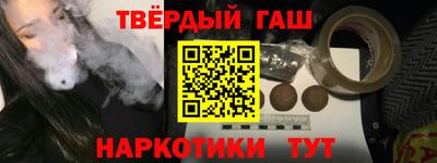 MESCALINE Кандалакша