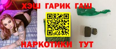 MDMA Канаш