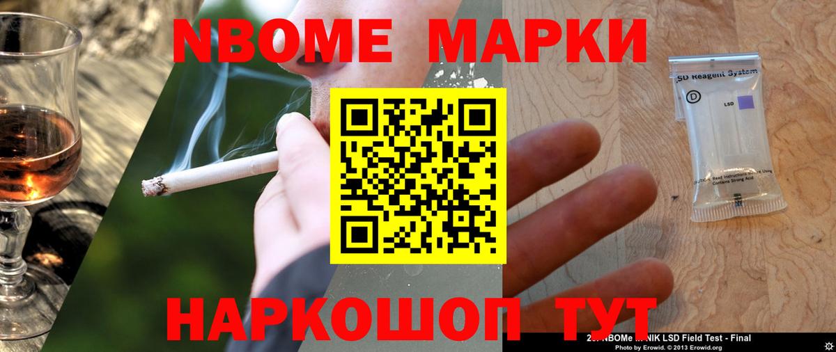 Лсд 25 экстази кислота  Лсд 25 экстази кислота  Вход с VPN  Дивногорск 